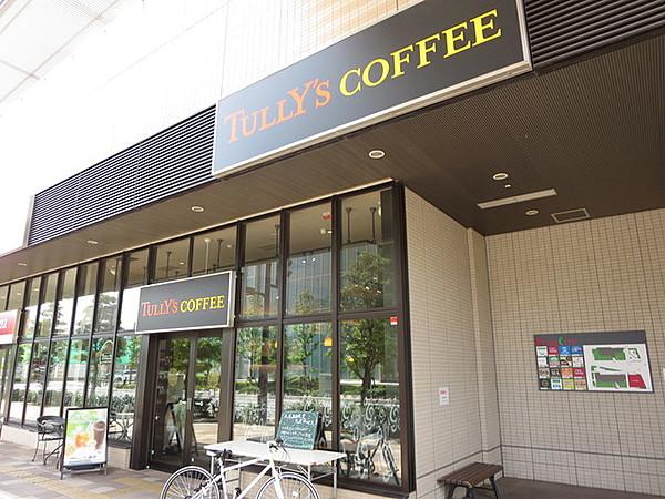 【周辺】タリーズコーヒー武蔵浦和駅前店 509m