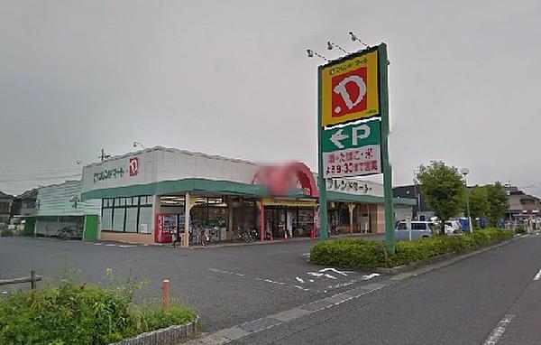 【周辺】平和堂フレンドマート・D小林店（932m）