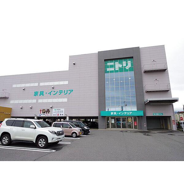 【周辺】ホームセンター「ニトリ松本高宮店まで881ｍ」