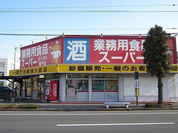【周辺】業務用食品スーパー鳴門店 1415m