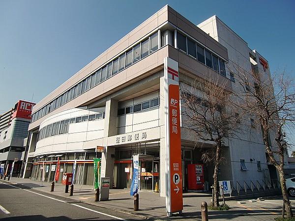 【周辺】堅田郵便局（810m）