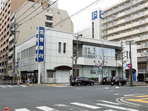 【周辺】滋賀銀行瀬田駅前支店（130m）
