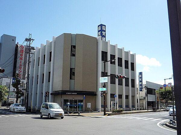 【周辺】滋賀銀行八幡駅前支店（70m）