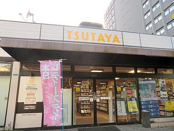 【周辺】その他TSUTAYA新大阪店まで1358ｍ