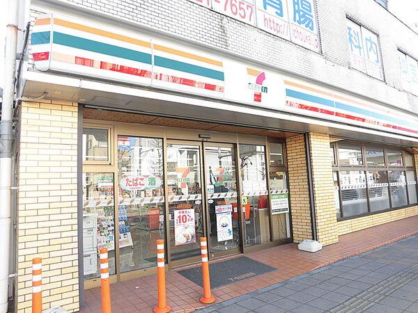 【周辺】セブンイレブン横浜上反町店 675m