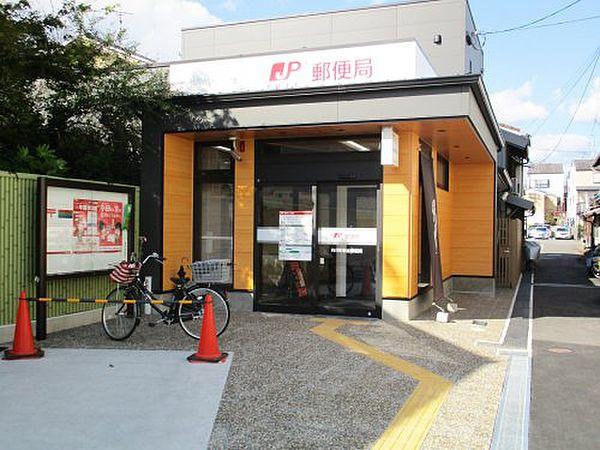 【周辺】【郵便局】向日町駅前郵便局まで699ｍ