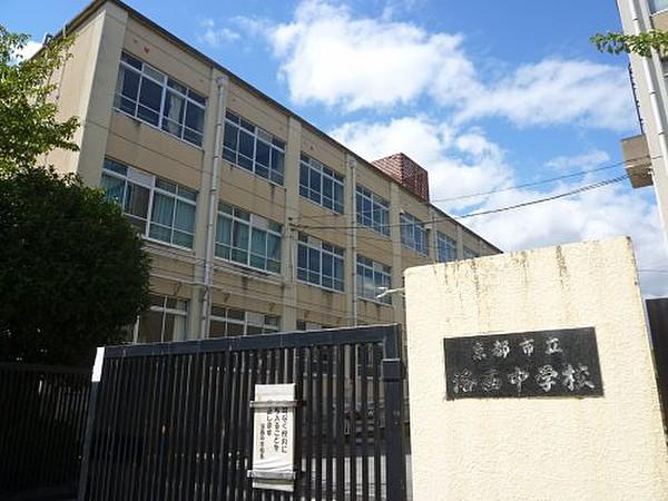 【周辺】中学校京都市洛西中学校まで629ｍ