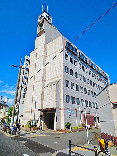 【周辺】山本第一病院（370m）
