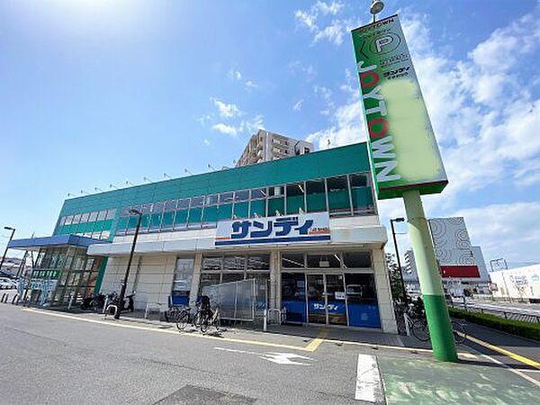 【周辺】【スーパー】サンディ　東岸和田店まで521ｍ