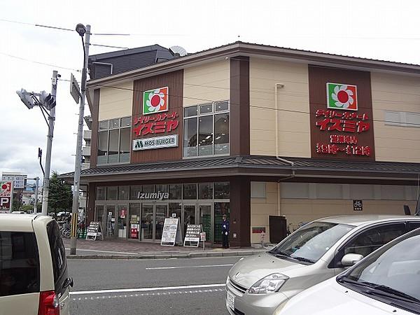 【周辺】スーパーイズミヤ堀川丸太町店まで776ｍ