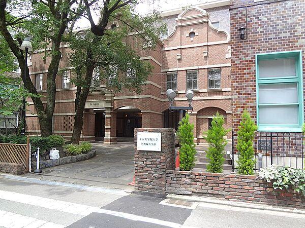【周辺】平安女学院大学京都キャンパス（1268m）
