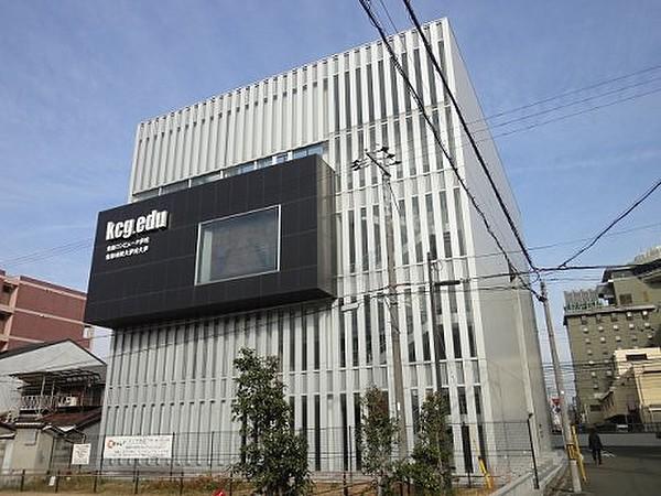 【周辺】大学京都コンピュータ学院 京都駅前校まで1737ｍ