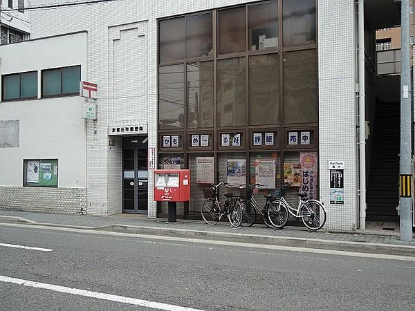 【周辺】郵便局京都出町郵便局まで341ｍ