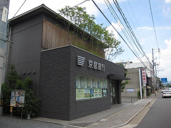 【周辺】銀行京都銀行・聖護院支店まで472ｍ
