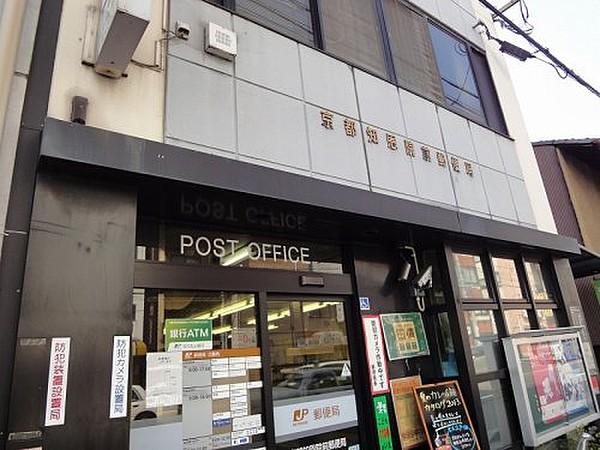【周辺】郵便局京都知恩院前郵便局まで109ｍ
