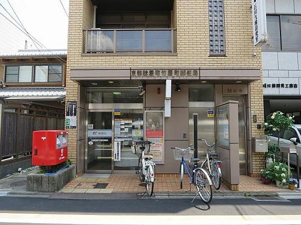 【周辺】郵便局京都麩屋町竹屋町郵便局まで397ｍ