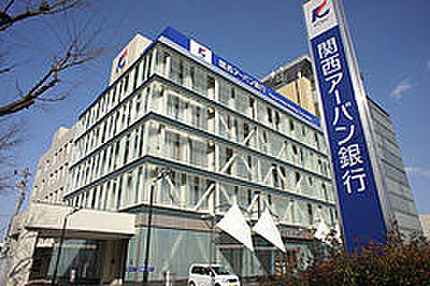 【周辺】【銀行】関西アーバン銀行 京都支店まで782ｍ