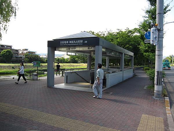 【周辺】駅京阪神宮丸太町駅まで442ｍ