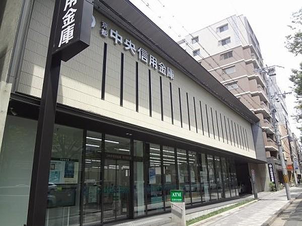 【周辺】銀行京都中央信用金庫 府庁前支店まで234ｍ