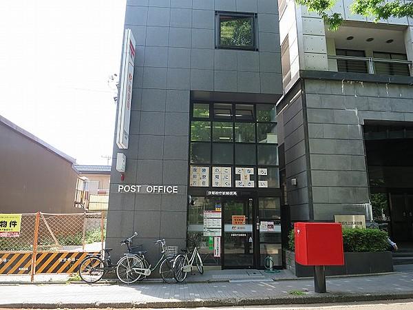【周辺】郵便局京都府庁前郵便局まで462ｍ