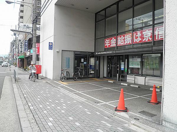 【周辺】銀行京都信用金庫 丸太町支店まで166ｍ