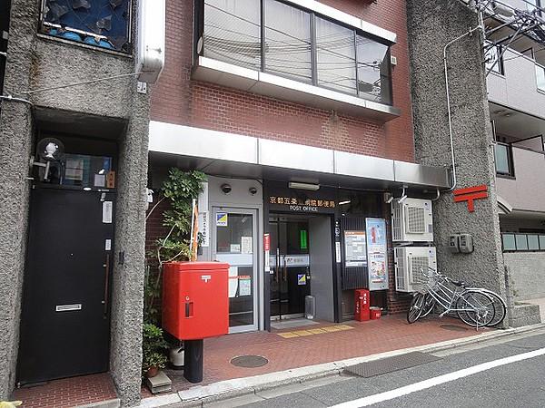 【周辺】【郵便局】京都五条東洞院郵便局まで449ｍ