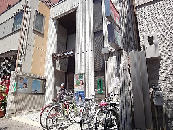 【周辺】郵便局京都小山西花池郵便局まで618ｍ