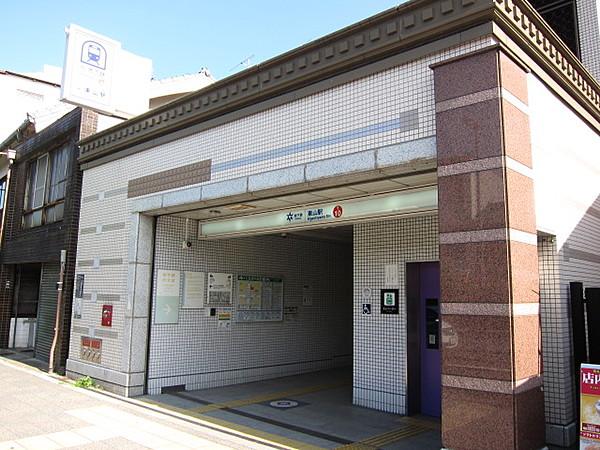 【周辺】【駅】地下鉄東山駅まで373ｍ