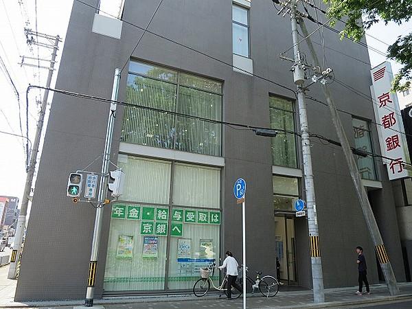 【周辺】【銀行】（株）京都銀行 府庁前支店まで644ｍ