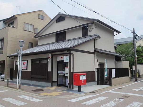 【周辺】【郵便局】京都中立売室町郵便局まで303ｍ