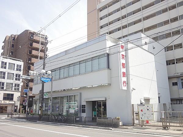 【周辺】【銀行】京都銀行 西京極支店まで287ｍ