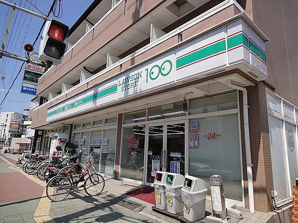【周辺】コンビニエンスストアローソンストア100 伏見駅前店まで378ｍ