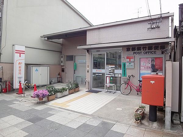 【周辺】郵便局京都紫竹郵便局まで331ｍ