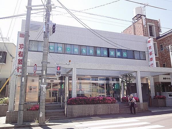 【周辺】銀行京都銀行紫竹支店まで582ｍ