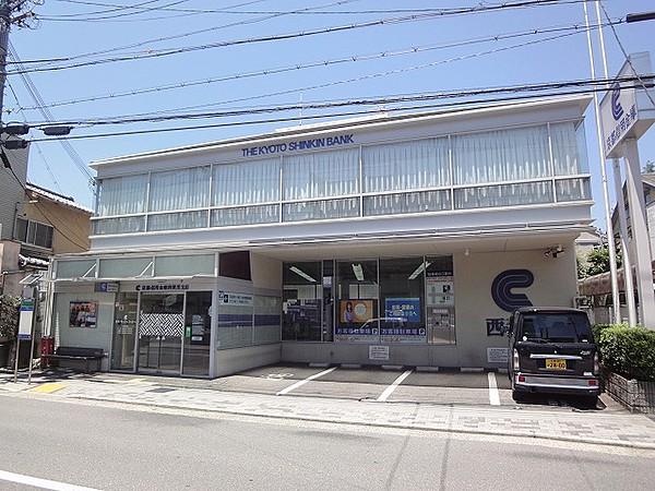 【周辺】【銀行】京都信用金庫西賀茂支店まで515ｍ