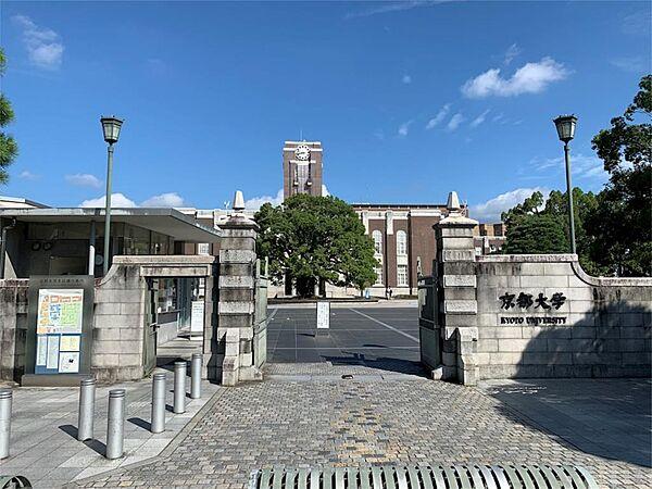 【周辺】京都大学吉田キャンパス（1581m）