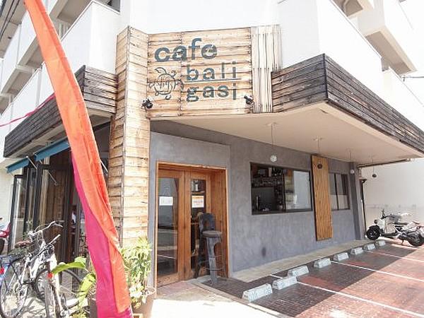 【周辺】喫茶店・カフェｃａｆｅ ｂａｌｉ ｇａｓｉ 北山まで803ｍ