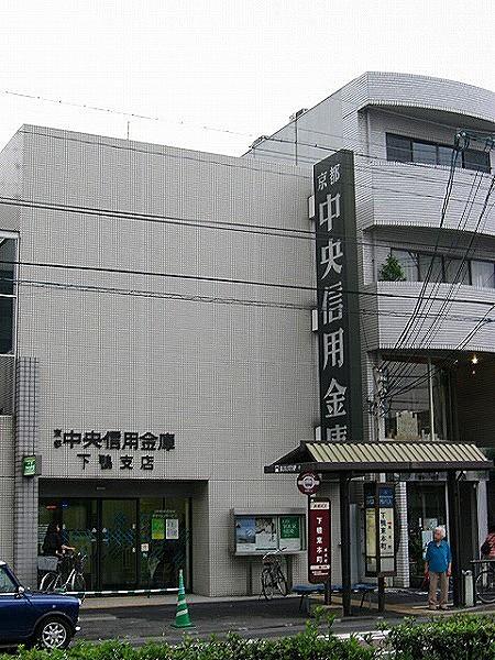 【周辺】銀行京都中央信用金庫 下鴨支店まで948ｍ