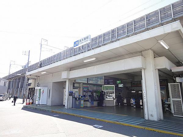 【周辺】駅JR西大路駅まで518ｍ