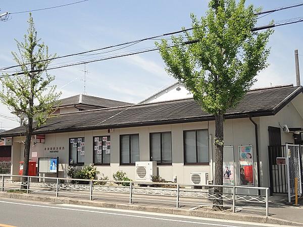【周辺】【郵便局】京都樫原郵便局まで756ｍ