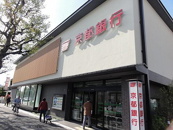 【周辺】銀行京都銀行白梅町支店まで278ｍ