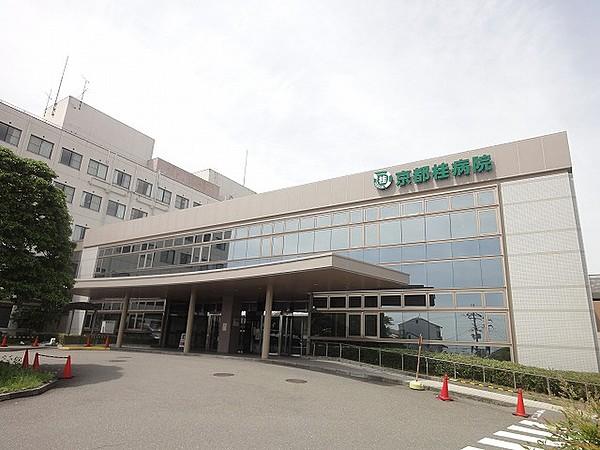 【周辺】【総合病院】京都桂病院まで867ｍ