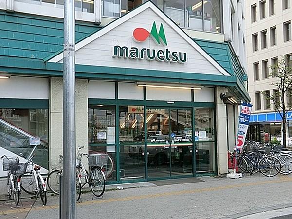 【周辺】マルエツ東神奈川店まで627m