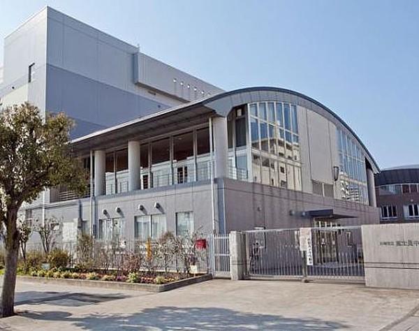 【周辺】中学校川崎市立富士見中学校まで1039ｍ
