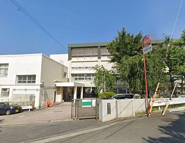 【周辺】【中学校】横浜市立笹下中学校まで914ｍ