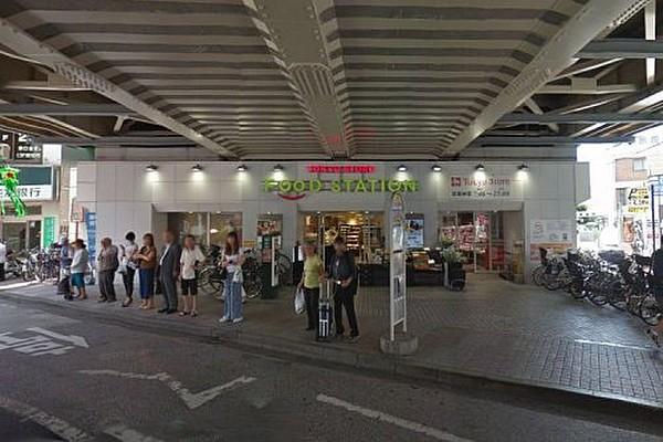 【周辺】スーパー東急ストア フードステーション大倉山店まで418ｍ