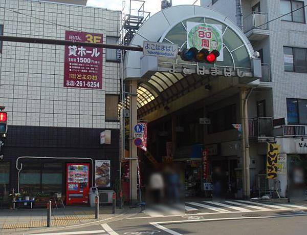 【周辺】ショッピングセンター横浜橋商店街まで702ｍ