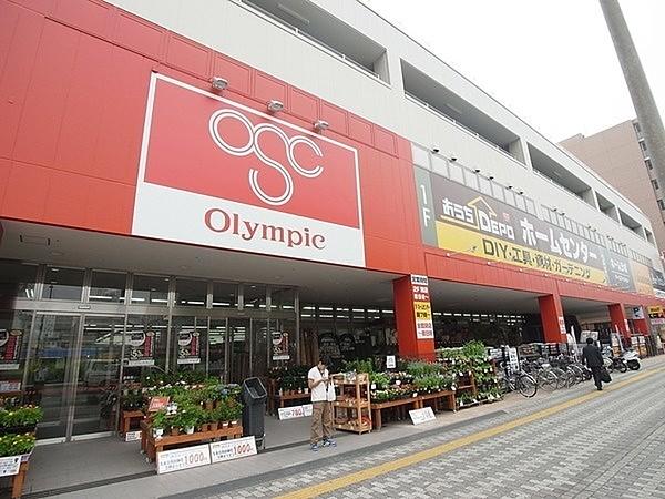 【周辺】Olympicハイパーストア鶴見中央店まで1001m