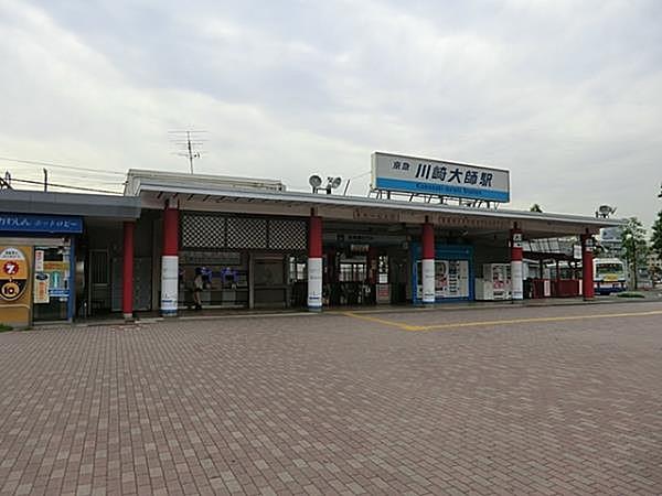 【周辺】駅(400m)京急大師線