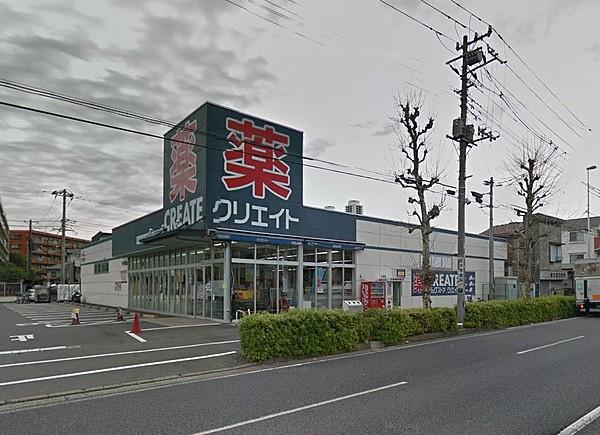 【周辺】ドラッグストアクリエイトＳ・Ｄ鶴見大東町店まで478ｍ
